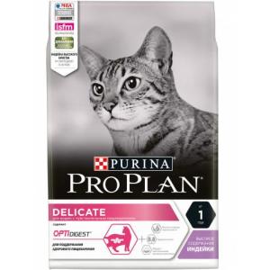 Корм для кошек Pro Plan Delicate, 3 кг, индейка с рисом