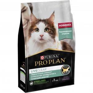 Корм для кошек Pro Plan Sterilised  LiveClear, 2.8 кг, индейка