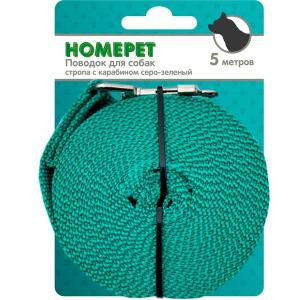 Поводок для собак Homepet, размер 1