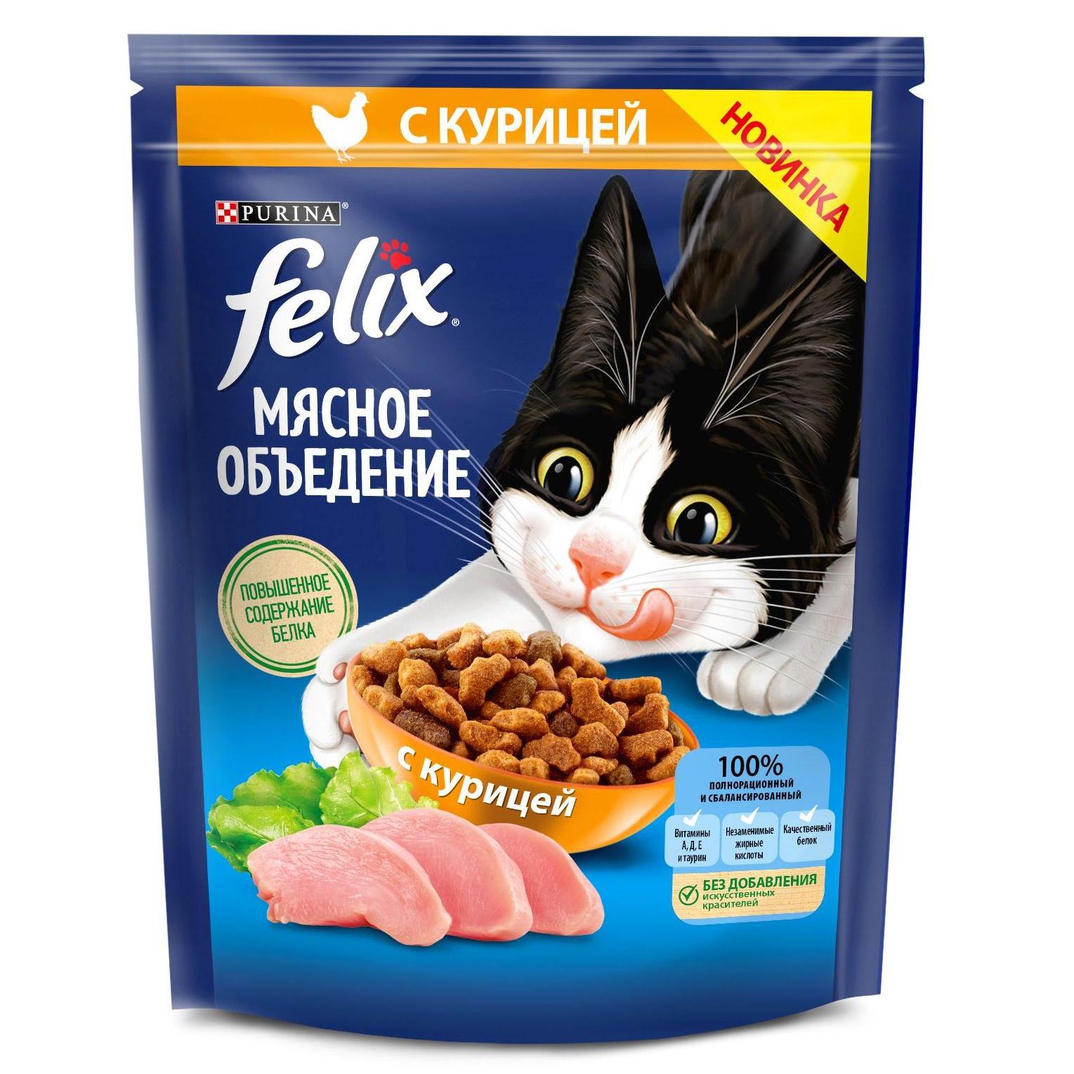 Купить Felix Мясное объедение корм для кошек, 600 г, курица