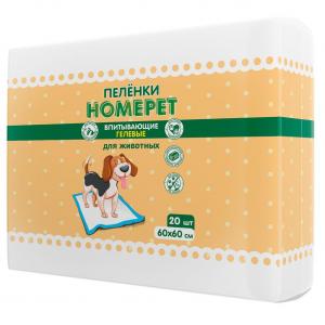 Пеленки для животных Homepet, 20 шт.