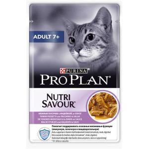 Корм для кошек Pro Plan Adult 7+, 85 г, индейка