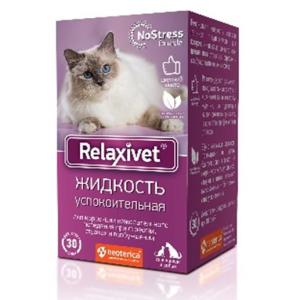 Успокоительное для кошек Relaxivet Жидкость, 45 мл