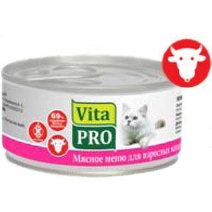 Консервы для кошек Vita Pro, 100 г, говядина