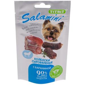 Колбаски сыровяленые для собак TitBit Salamini, 48 г