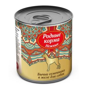 Корм для собак Родные корма Нежные, 240 г, бычьи семенники