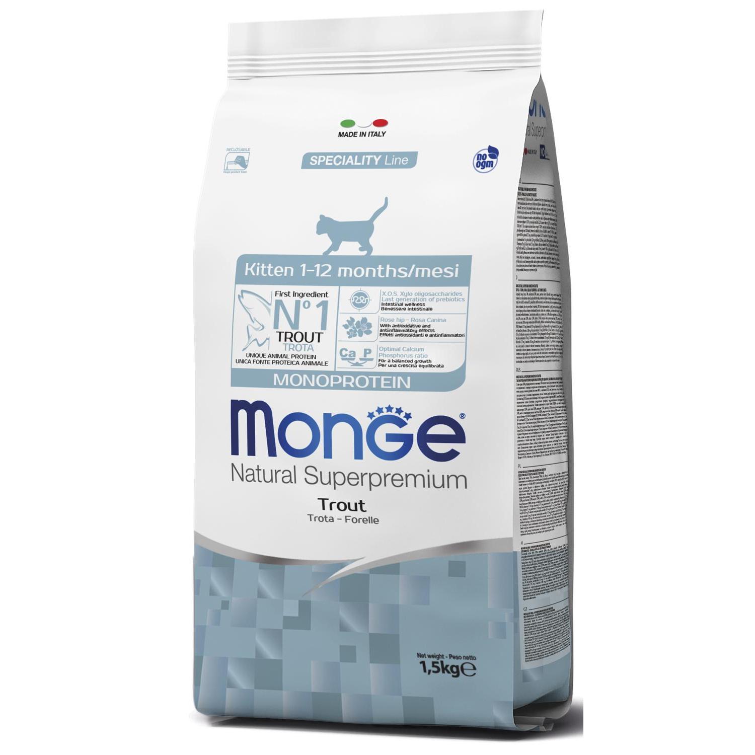 Monge корм для кошек 1 5. Monge Dog PFB Daily line Maxi Puppy&Junior 28/16 корм для щенков крупных пород 15 кг. Monge Cat Hairball корм для кошек для выведения шерсти 400г. Monge Dog Extra small корм для щенков миниатюрных пород с курицей 800г. Сухой корм для стерилизованных кошек Monge natural Superpremium, с курицей 1.5 кг.