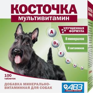 Витамины для собак АВЗ