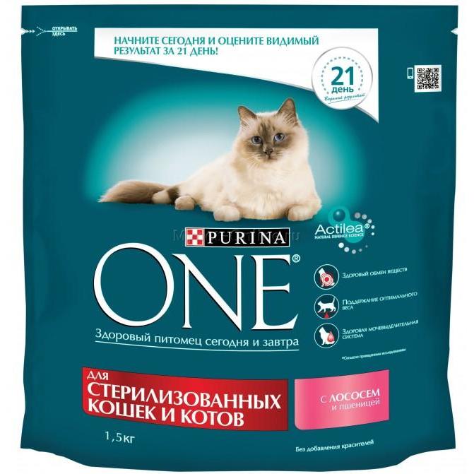 Purina one для кошек. Корм Пурина уан 1,5 кг для кошек. Корм Пурина для кастрированных кошек. Сухой корм для кошек Пурина уан для стерилизованных. Корм для кошек Purina one 1.5 кг.