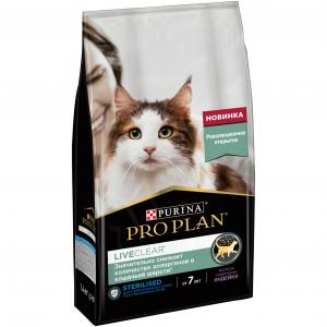 Корм для кошек Pro Plan LiveClear, 1.4 кг, индейка