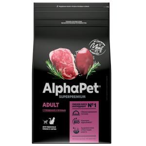 Корм для кошек Alpha Pet Superpremium , 3 кг