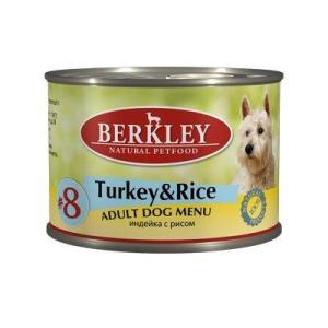 Влажный корм для собак Berkley, 200 г, индейка с рисом