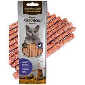 Лакомство для кошек Деревенские лакомства, мясные колбаски из утки