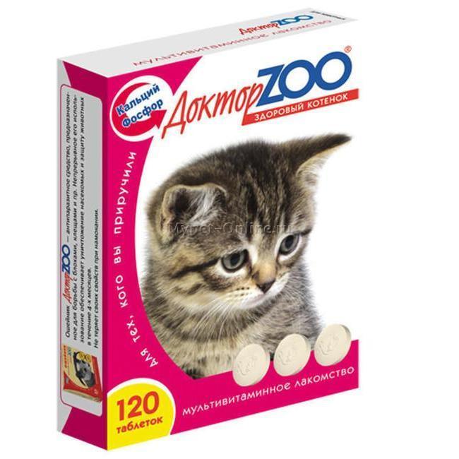 Витамины для кошек Доктор Zoo - Интернет зоомагазин MyPet-Online.ru