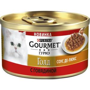 Gourmet Gold Соус Де-люкс Gourmet, 85 г, говядина