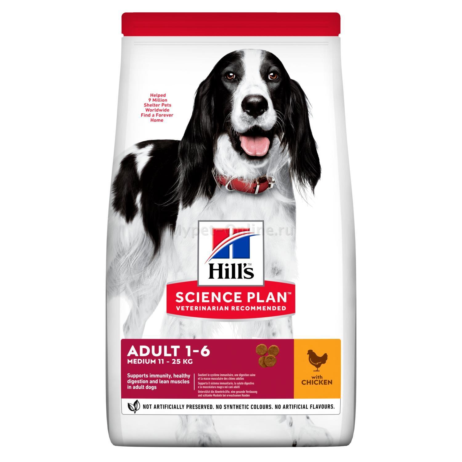 Корм собаки хилс. Хиллс для собак средних пород 12 кг ягненок рис. Корм Хиллс для собак средних пород с ягненком и рисом. Хиллс для собак средних пород ягненок рис. Хиллс ягненок рис для собак.