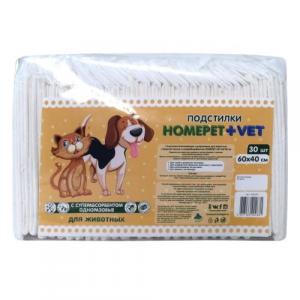 Пеленки для животных Homepet Vet, размер 60х40см., 30 шт.