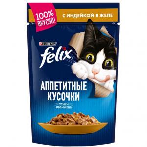 Корм для кошек Felix Аппетитные кусочки, 85 г, индейка