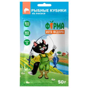 Лакомства для кошек Ферма кота Фёдора Фермерская Ярмарка, 50 г, лосось
