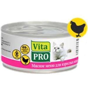 Консервы для кошек Vita Pro, 100 г, курица