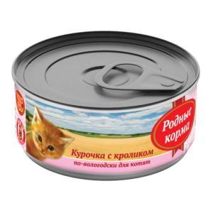 Корм для котят Родные корма По-вологодски, 100 г, курица с кроликом