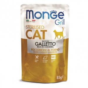 Корм для кошек Monge Cat Grill Pouch, 85 г