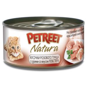 Консервы для кошек Petreet Natura, 70 г, розовый тунец с лобстером