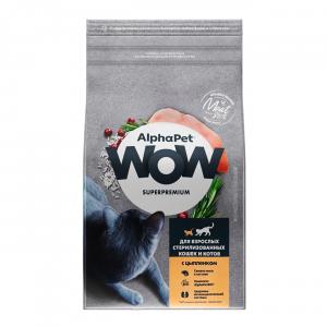 Корм для кошек Alpha Pet WOW Superpremium , 1.5 кг