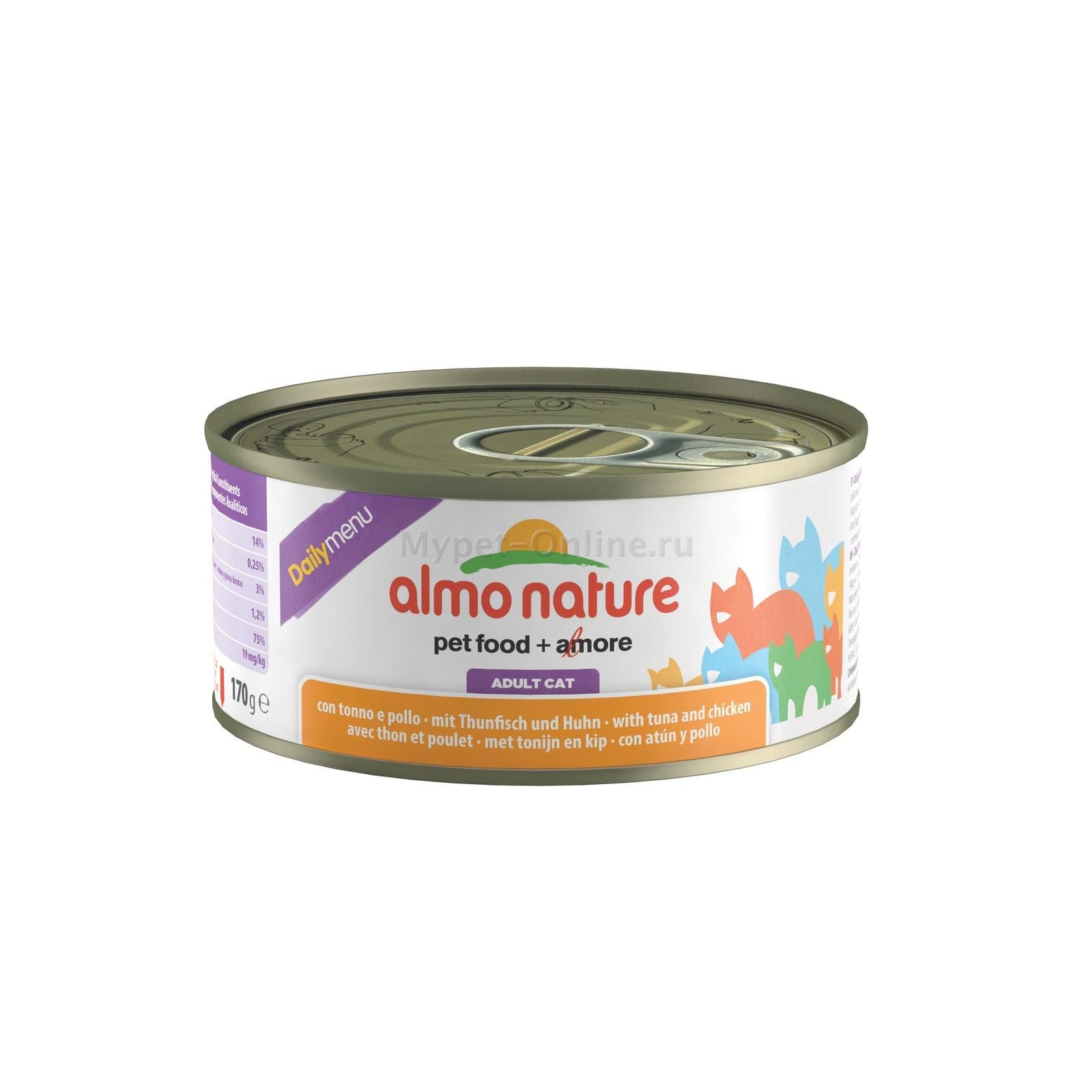 Almo nature тунец. Almo nature консервы для кошек "меню с индейкой". Корм для кошек Almo nature Daily menu с тунцом, с лососем 12шт. Х 70 Г. Корм для кошек Almo nature Daily menu беззерновой, с тунцом, с курицей 24шт. Х 85 Г. Корм для кошек Almo nature Daily menu с курицей, с лососем 12шт. Х 70 Г.