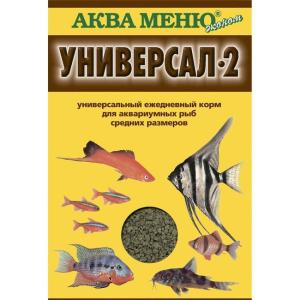 Корм для рыб Аква Меню Универсал-2, 30 г