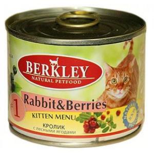 Корм для котят Berkley Kitten, 200 г, кролик с лесными ягодами