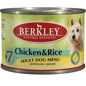 Влажный корм для собак Berkley, 200 г, цыпленок с рисом