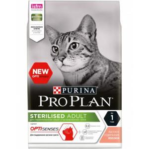 Корм для кошек Pro Plan Sterilised Senses, 3 кг, лосось
