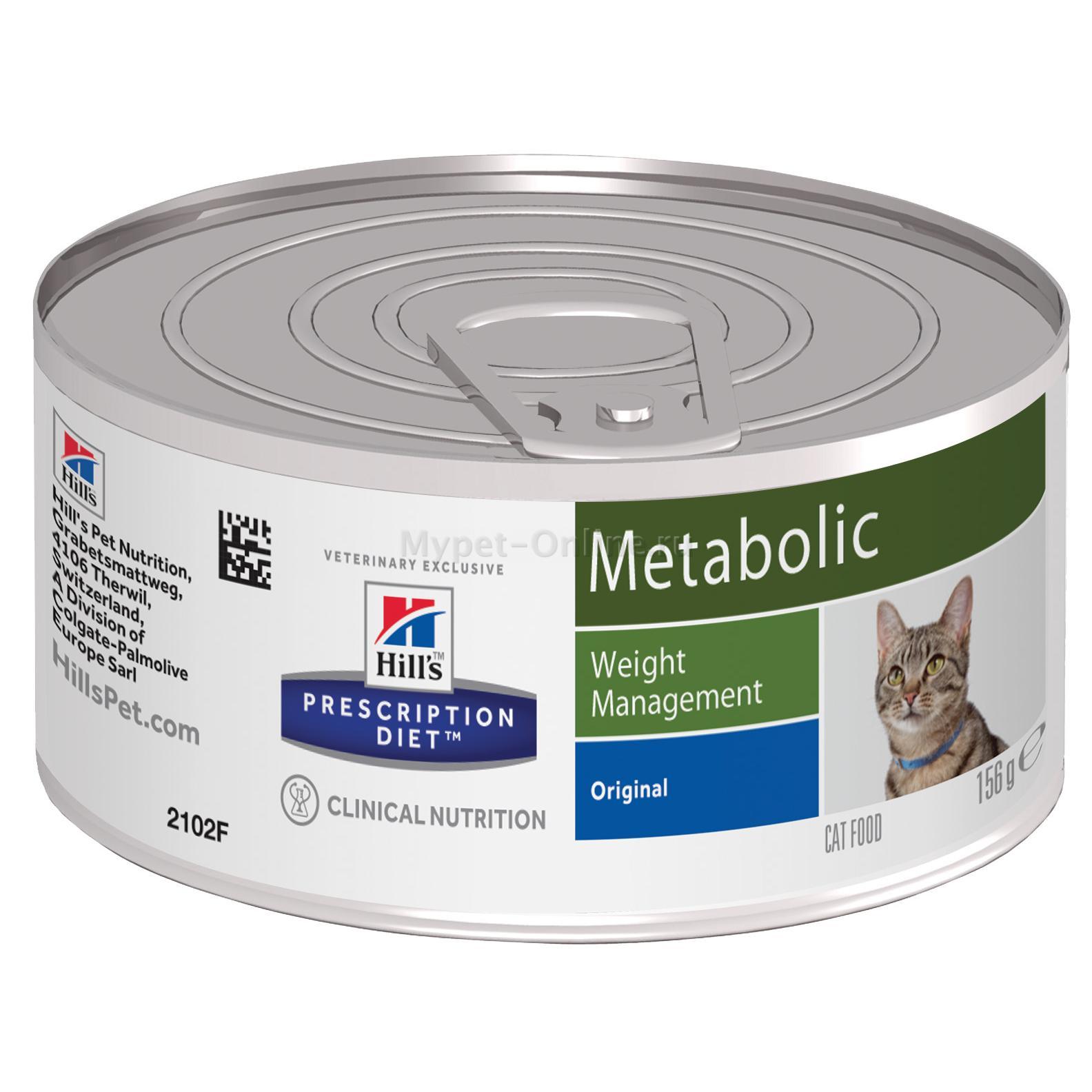 Консервы для кошек Hills Metabolic, 156 г - Интернет зоомагазин  MyPet-Online.ru