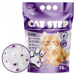 Наполнитель для кошачьего туалета Cat Step Crystal Lavender, 3.531 кг, 7.6 л