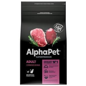 Корм для кошек Alpha Pet Superpremium , 1.5 кг