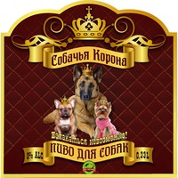 Собачья корона