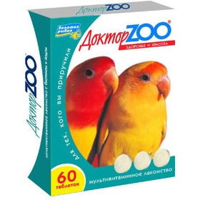 Витамины для птиц Доктор Zoo