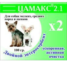 Витамины для собак Цамакс MENU , 100 г, Ягненок