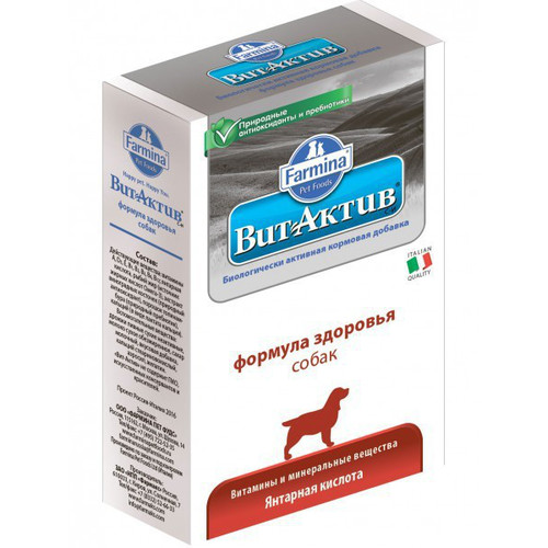 Витамины для собак Farmina ВитАктив, 60 таб.