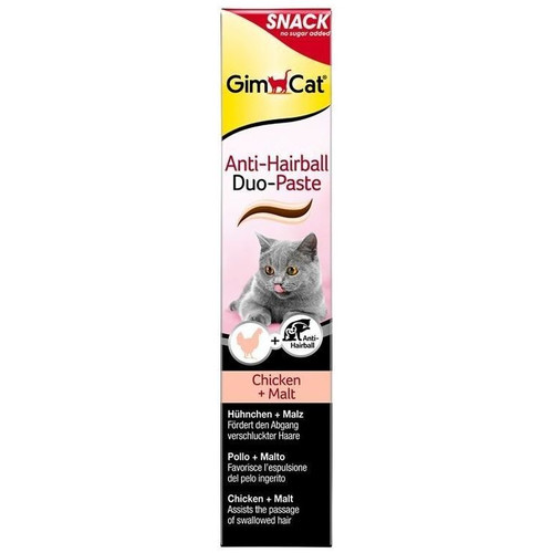 Паста для кошек GimCat Anti-Hairball Duo-Paste, 50 г
