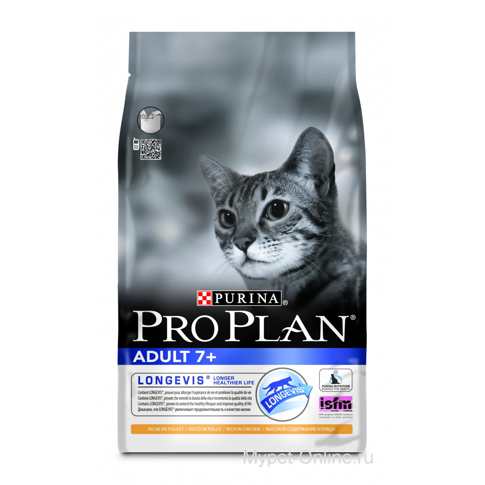 Purina pro plan индейка. Проплан для кошек стерилизованных сухой 1.5 кг. Сухой корм Purina Pro Plan Sterilised. Корм Проплан Эдалт для кошек. Про план корм для кошек стерилизованных сухой.
