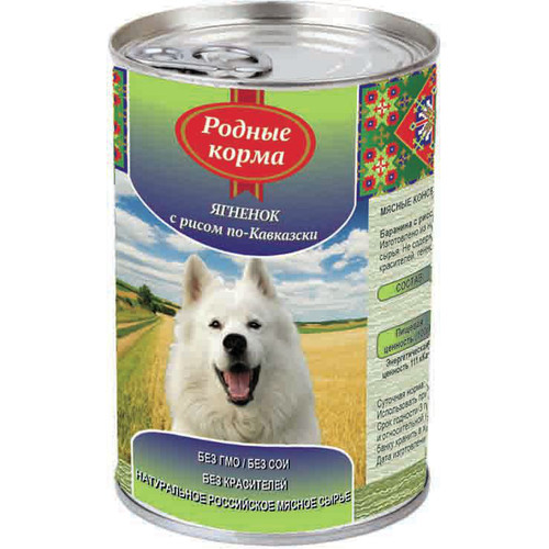 Корм для собак Родные корма По-Кавказски, 970 г, ягненок с рисом